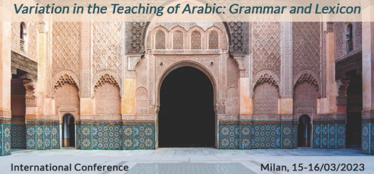 International Conference on Variation in the Teaching of Arabic
